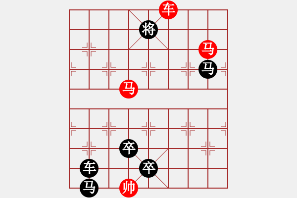 象棋棋譜圖片：3 舞鳳飛龍 83....孫達(dá)軍 - 步數(shù)：70 