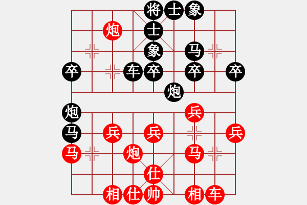象棋棋谱图片：李望祥 先和 吕钦 - 步数：40 