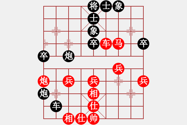 象棋棋谱图片：李望祥 先和 吕钦 - 步数：60 