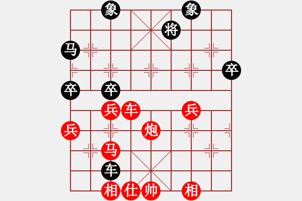 象棋棋譜圖片：錢多多(5星)-勝-bbboy002(5弦) - 步數(shù)：60 