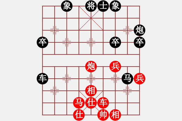 象棋棋譜圖片：A533南京王斌 (和) 廣州湯卓光 (1993.4.30于南京) - 步數(shù)：60 