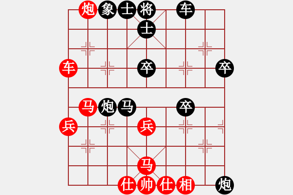 象棋棋譜圖片：棋香(4段)-負(fù)-靚仔英吉(7段) - 步數(shù)：100 