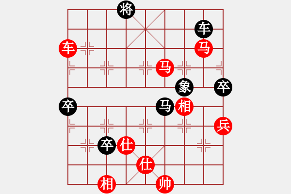 象棋棋譜圖片：零零柒天下(9段)-勝-大喜(9段) - 步數(shù)：110 