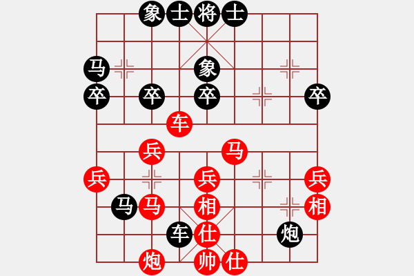 象棋棋譜圖片：昆山陳偉康 先勝 蘇州王金榮. - 步數：50 