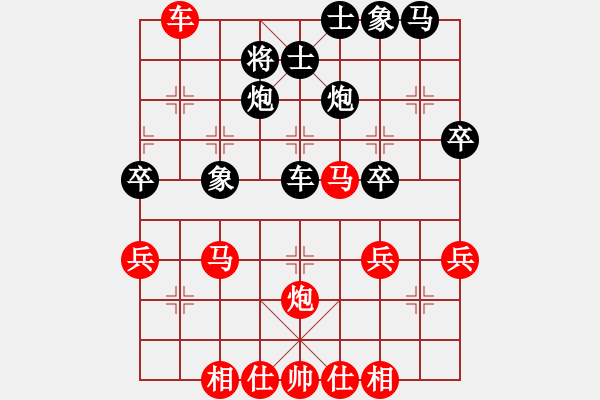 象棋棋譜圖片：遇弱更強(qiáng)(7段)-勝-棋海浪子(7段) - 步數(shù)：40 