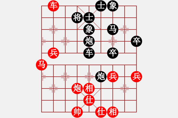 象棋棋譜圖片：遇弱更強(qiáng)(7段)-勝-棋海浪子(7段) - 步數(shù)：60 