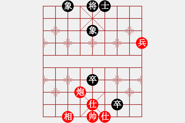 象棋棋譜圖片：五六炮進(jìn)七兵對屏風(fēng)馬紅雙炮疊（紅勝） - 步數(shù)：130 