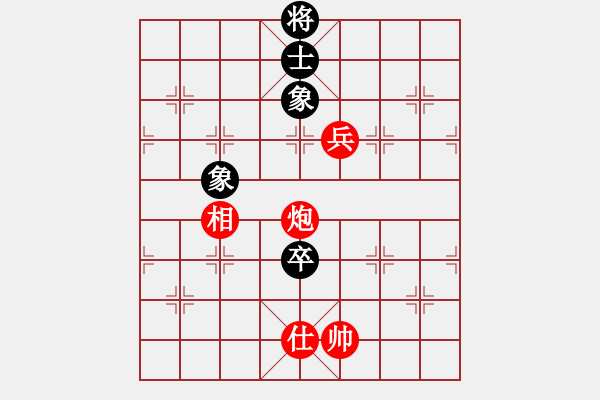 象棋棋譜圖片：五六炮進(jìn)七兵對屏風(fēng)馬紅雙炮疊（紅勝） - 步數(shù)：200 