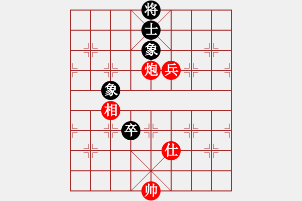 象棋棋譜圖片：五六炮進(jìn)七兵對屏風(fēng)馬紅雙炮疊（紅勝） - 步數(shù)：210 