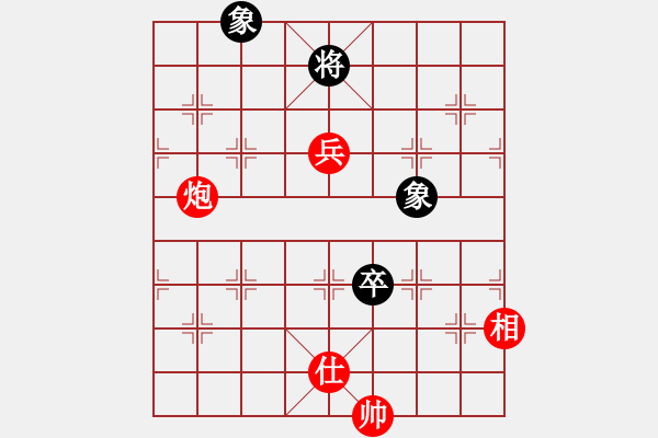 象棋棋譜圖片：五六炮進(jìn)七兵對屏風(fēng)馬紅雙炮疊（紅勝） - 步數(shù)：270 