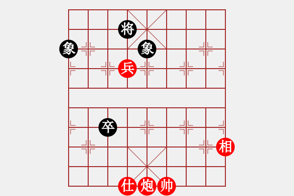 象棋棋譜圖片：五六炮進(jìn)七兵對屏風(fēng)馬紅雙炮疊（紅勝） - 步數(shù)：310 