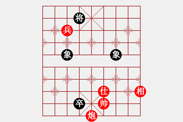 象棋棋譜圖片：五六炮進(jìn)七兵對屏風(fēng)馬紅雙炮疊（紅勝） - 步數(shù)：320 