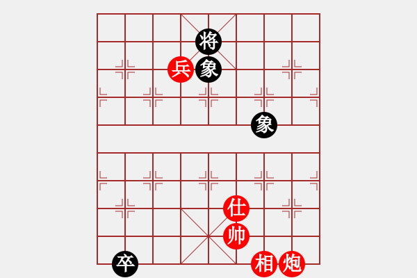 象棋棋譜圖片：五六炮進(jìn)七兵對屏風(fēng)馬紅雙炮疊（紅勝） - 步數(shù)：330 