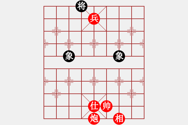 象棋棋譜圖片：五六炮進(jìn)七兵對屏風(fēng)馬紅雙炮疊（紅勝） - 步數(shù)：340 