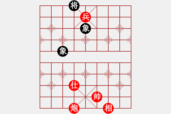 象棋棋譜圖片：五六炮進(jìn)七兵對屏風(fēng)馬紅雙炮疊（紅勝） - 步數(shù)：343 