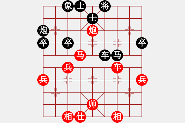 象棋棋譜圖片：aswedf(4段)-負(fù)-自見(jiàn)者明(6段) - 步數(shù)：48 