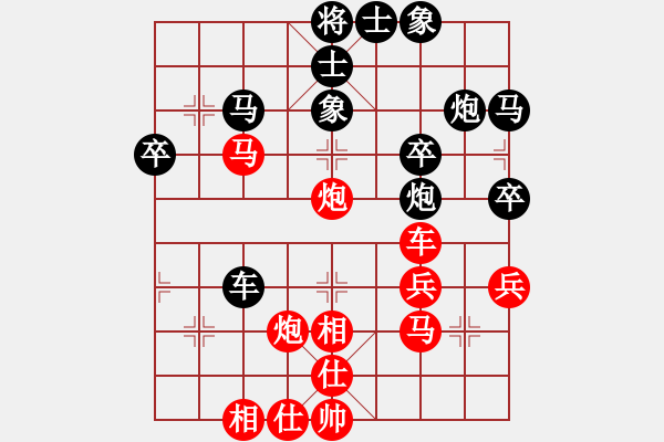 象棋棋譜圖片：五步蛇(無極)-和-鬼蜮棋書(9星) - 步數(shù)：50 