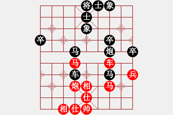 象棋棋譜圖片：五步蛇(無極)-和-鬼蜮棋書(9星) - 步數(shù)：70 