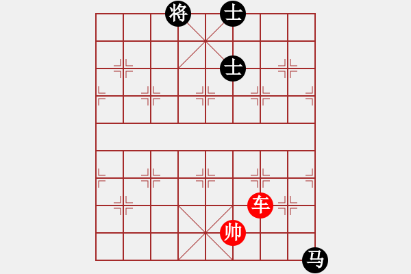 象棋棋譜圖片：象棋愛好者挑戰(zhàn)亞艾元小棋士 2023-05-04 - 步數(shù)：0 