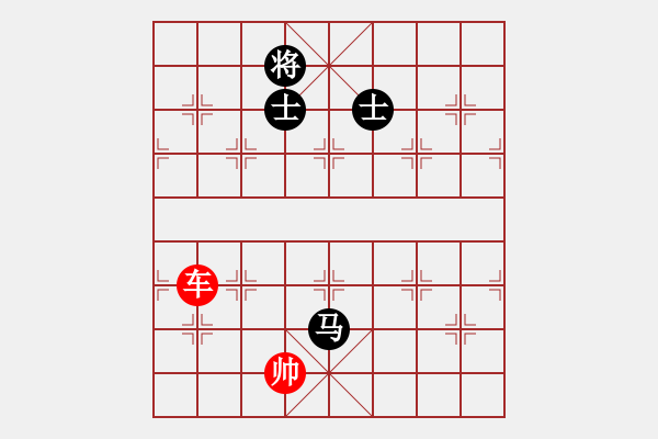 象棋棋譜圖片：象棋愛好者挑戰(zhàn)亞艾元小棋士 2023-05-04 - 步數(shù)：10 