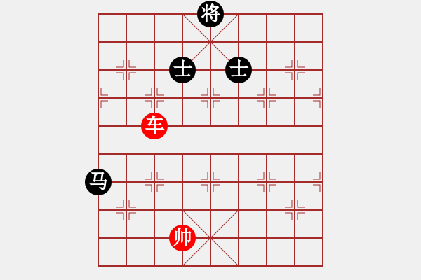 象棋棋譜圖片：象棋愛好者挑戰(zhàn)亞艾元小棋士 2023-05-04 - 步數(shù)：20 