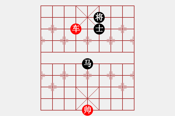 象棋棋譜圖片：象棋愛好者挑戰(zhàn)亞艾元小棋士 2023-05-04 - 步數(shù)：30 