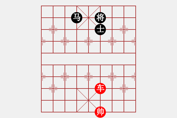 象棋棋譜圖片：象棋愛好者挑戰(zhàn)亞艾元小棋士 2023-05-04 - 步數(shù)：40 