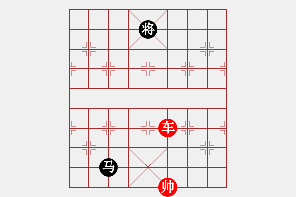 象棋棋譜圖片：象棋愛好者挑戰(zhàn)亞艾元小棋士 2023-05-04 - 步數(shù)：50 