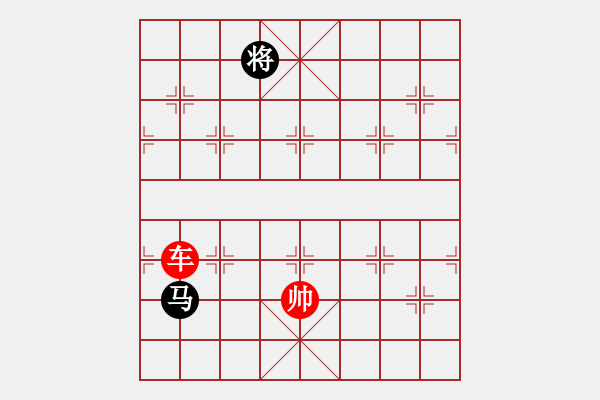 象棋棋譜圖片：象棋愛好者挑戰(zhàn)亞艾元小棋士 2023-05-04 - 步數(shù)：60 