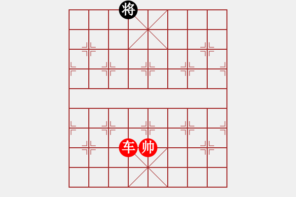 象棋棋譜圖片：象棋愛好者挑戰(zhàn)亞艾元小棋士 2023-05-04 - 步數(shù)：63 