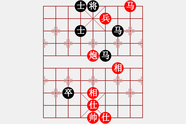 象棋棋譜圖片：快棋-華山論劍-華山第一關(guān)-2012-11-02 閃電戰(zhàn)(日帥)-勝-亭亭(日帥) - 步數(shù)：110 