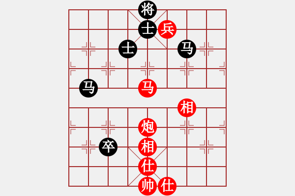 象棋棋譜圖片：快棋-華山論劍-華山第一關(guān)-2012-11-02 閃電戰(zhàn)(日帥)-勝-亭亭(日帥) - 步數(shù)：120 