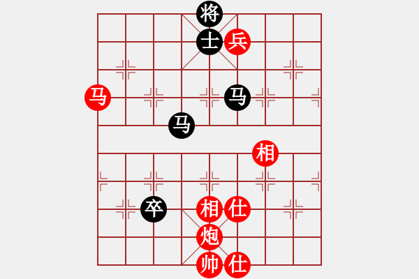 象棋棋譜圖片：快棋-華山論劍-華山第一關(guān)-2012-11-02 閃電戰(zhàn)(日帥)-勝-亭亭(日帥) - 步數(shù)：140 