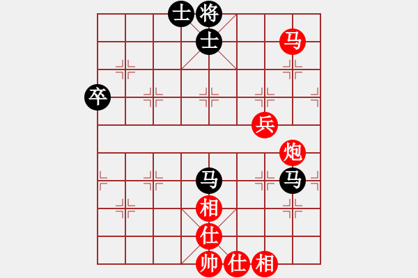 象棋棋譜圖片：快棋-華山論劍-華山第一關(guān)-2012-11-02 閃電戰(zhàn)(日帥)-勝-亭亭(日帥) - 步數(shù)：80 