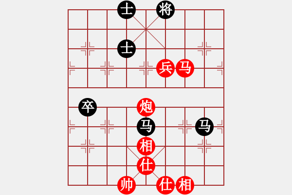 象棋棋譜圖片：快棋-華山論劍-華山第一關(guān)-2012-11-02 閃電戰(zhàn)(日帥)-勝-亭亭(日帥) - 步數(shù)：90 