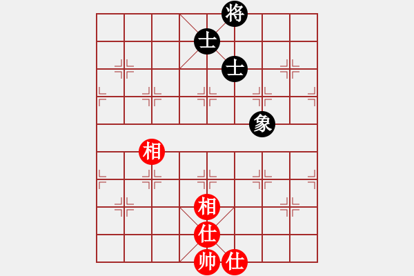 象棋棋譜圖片：北天龍騰(無極)-和-風(fēng)雅(北斗) - 步數(shù)：100 