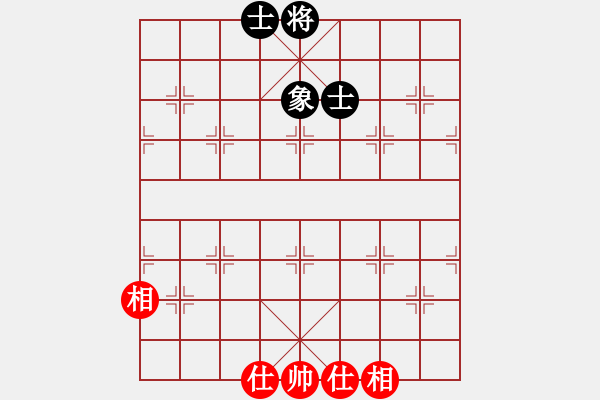 象棋棋譜圖片：北天龍騰(無極)-和-風(fēng)雅(北斗) - 步數(shù)：90 