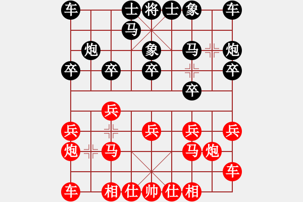 象棋棋譜圖片：wxqyb 超常規(guī)思維！?。》e極運(yùn)作中的等待?。。。。?！ - 步數(shù)：10 