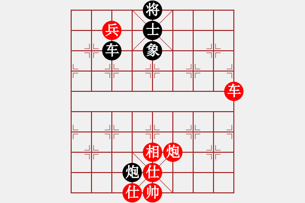 象棋棋譜圖片：wxqyb 超常規(guī)思維?。?！積極運(yùn)作中的等待?。。。。。?- 步數(shù)：140 