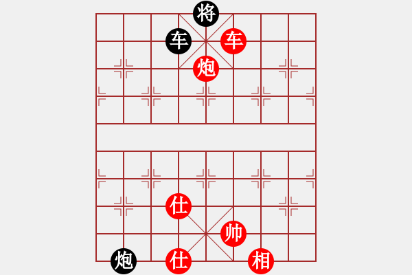 象棋棋譜圖片：wxqyb 超常規(guī)思維！?。》e極運(yùn)作中的等待?。。。。。?- 步數(shù)：170 