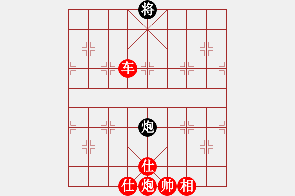 象棋棋譜圖片：wxqyb 超常規(guī)思維！?。》e極運(yùn)作中的等待?。。。。?！ - 步數(shù)：180 