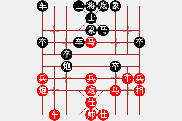 象棋棋譜圖片：wxqyb 超常規(guī)思維！?。》e極運(yùn)作中的等待?。。。。?！ - 步數(shù)：40 