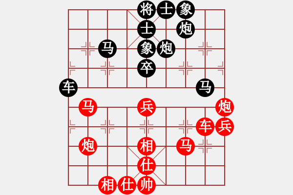 象棋棋谱图片：李翰林 先和 赵殿宇 - 步数：50 