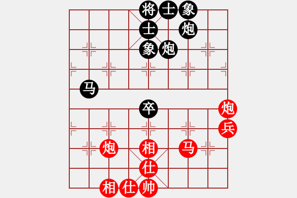象棋棋谱图片：李翰林 先和 赵殿宇 - 步数：60 