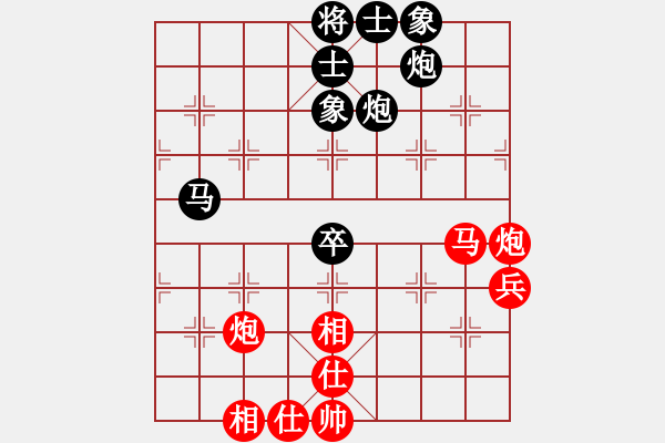 象棋棋谱图片：李翰林 先和 赵殿宇 - 步数：61 
