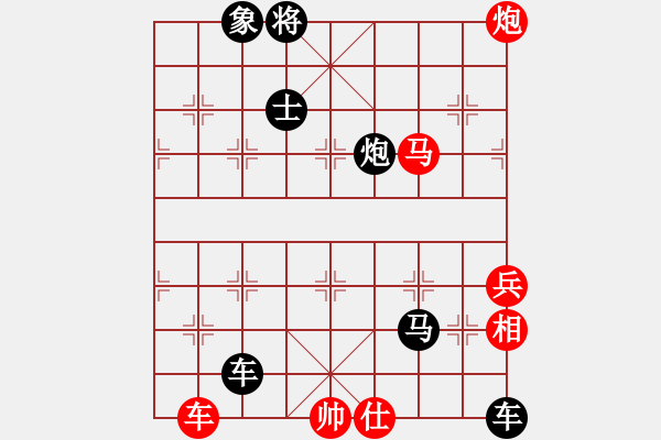 象棋棋谱图片：第197局 投命仇门 - 步数：0 