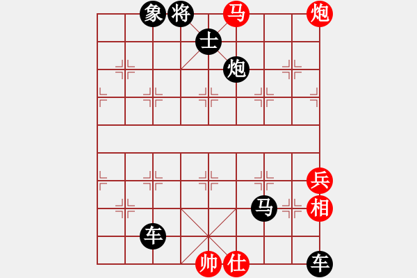 象棋棋谱图片：第197局 投命仇门 - 步数：11 