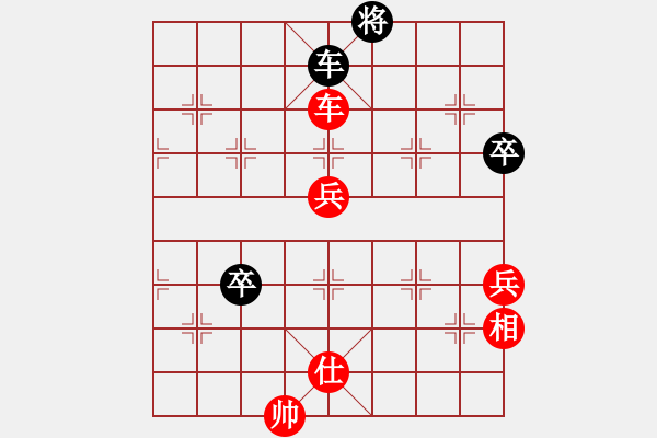 象棋棋譜圖片：四核掛機(jī)(9星)-勝-吸毒歐陽瘋(9星) - 步數(shù)：110 