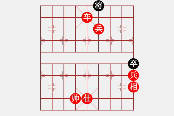 象棋棋譜圖片：四核掛機(jī)(9星)-勝-吸毒歐陽瘋(9星) - 步數(shù)：120 