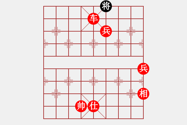 象棋棋譜圖片：四核掛機(jī)(9星)-勝-吸毒歐陽瘋(9星) - 步數(shù)：121 